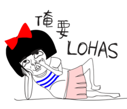 Naughty NANAKO-Why you never reply!!! sticker #8320867