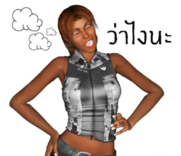 Kook Kai Online II sticker #8320880