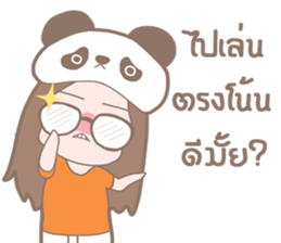 Three Naughty Girl sticker #8320965