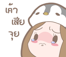 Three Naughty Girl sticker #8320967