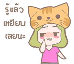 Three Naughty Girl sticker #8320974