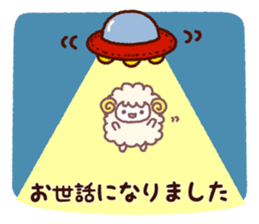 2015-2016 Christmas & New Year sticker #8321115