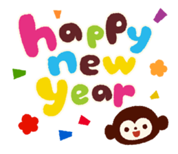 2015-2016 Christmas & New Year sticker #8321122