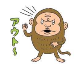 Saruo : 2016, The Year of the Monkey sticker #8321161