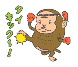 Saruo : 2016, The Year of the Monkey sticker #8321162