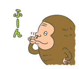 Saruo : 2016, The Year of the Monkey sticker #8321170