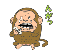 Saruo : 2016, The Year of the Monkey sticker #8321185