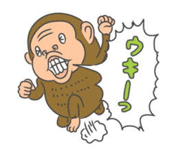 Saruo : 2016, The Year of the Monkey sticker #8321187
