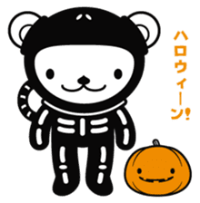 Halloween with Jokukuma, the Space Bear sticker #8321424