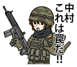 TO NAKAMURA sticker #8321441