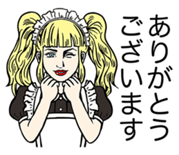 TO NAKAMURA sticker #8321462