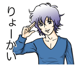 TO NAKAMURA sticker #8321464