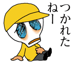 Nice word sticker #8321571