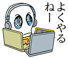 Nice word sticker #8321584