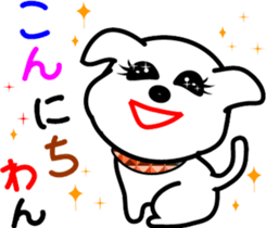 Hello!! bow-wow sticker #8321588