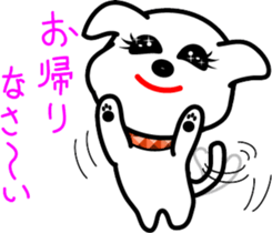 Hello!! bow-wow sticker #8321594