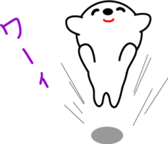 Hello!! bow-wow sticker #8321598