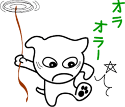 Hello!! bow-wow sticker #8321604