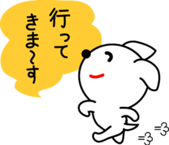 Hello!! bow-wow sticker #8321606