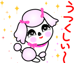 Hello!! bow-wow sticker #8321607