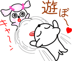 Hello!! bow-wow sticker #8321609