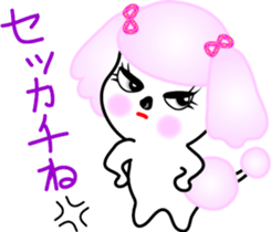 Hello!! bow-wow sticker #8321611