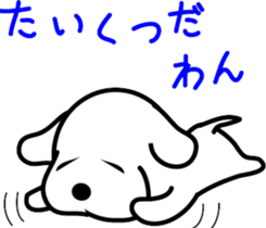 Hello!! bow-wow sticker #8321612