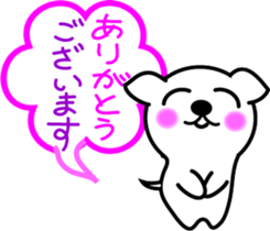 Hello!! bow-wow sticker #8321616