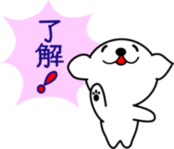 Hello!! bow-wow sticker #8321618