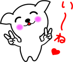 Hello!! bow-wow sticker #8321621