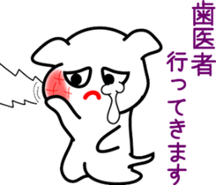 Hello!! bow-wow sticker #8321625