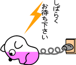 Hello!! bow-wow sticker #8321626