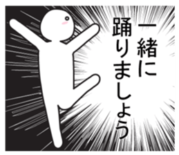 Exaggerated reaction!3 sticker #8321630