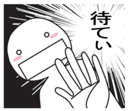 Exaggerated reaction!3 sticker #8321648