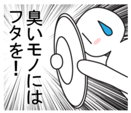 Exaggerated reaction!3 sticker #8321651