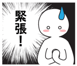 Exaggerated reaction!3 sticker #8321665