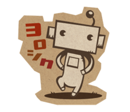 Robonon sticker #8321676