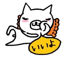 Nene-ko's 365 days Part2 sticker #8321751