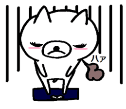 Nene-ko's 365 days Part2 sticker #8321754