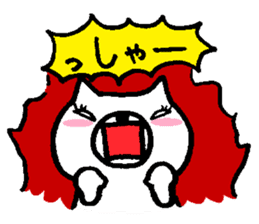 Nene-ko's 365 days Part2 sticker #8321758