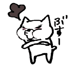 Nene-ko's 365 days Part2 sticker #8321764