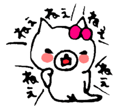 Nene-ko's 365 days Part2 sticker #8321766