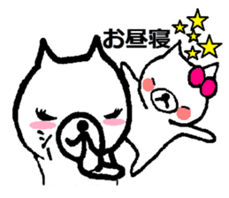 Nene-ko's 365 days Part2 sticker #8321773