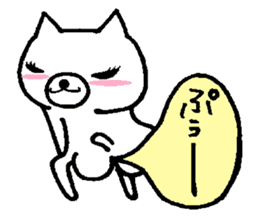 Nene-ko's 365 days Part2 sticker #8321775