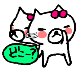 Nene-ko's 365 days Part2 sticker #8321776