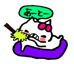 Nene-ko's 365 days Part2 sticker #8321781