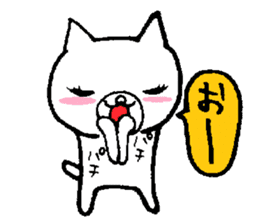 Nene-ko's 365 days Part2 sticker #8321782