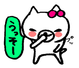 Nene-ko's 365 days Part2 sticker #8321783