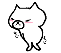 Nene-ko's 365 days Part2 sticker #8321785