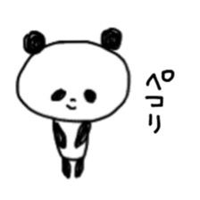 panda-kun sticker #8321828